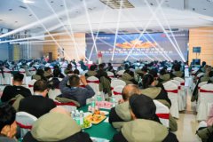 ɽˮ ͬԶ ũ¶2026սԷԲĻ