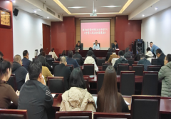 ɽ����ɽ������֡��ܷ��ա���չ�ܷ��ռ������