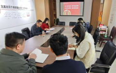 ɽ����ɽ��ˮ��Ļ��о�Ժ��֯��չ�����ܷ���ר��ѧϰ�