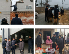 ɽ�����巨Ժ�����ƽ����������� 2025��ר��ִ�л