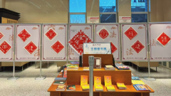 ����ʡͨ��������Ժ����˺ֽչ������ͼ���