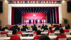 �޳Ǹ�ɽ�ֵ�����﹵�忪չ�������ػ���ƽ����顱���������