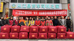 ���ݴӽ��������ڡ�ο���¾�ҵ��̬�Ͷ��� �������������