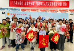 ɽ���޳ǿ�չ�������Ƹ��� �´��ɰ������´��Ҽ������