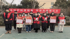 ɽ���޳ǿ�չ�����λ������´� ƽ����гů�������շ������