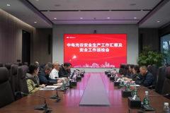 �е���Ϣ���ܾ����������ӵ��е��ȿ�չ��ȫ����ר����