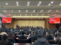 �е��������μ��人�г~����ί���й�������