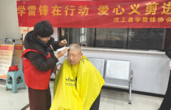 ɽ�������ж��ֵ������������Ͽ�չ3��5ѧ�׷����