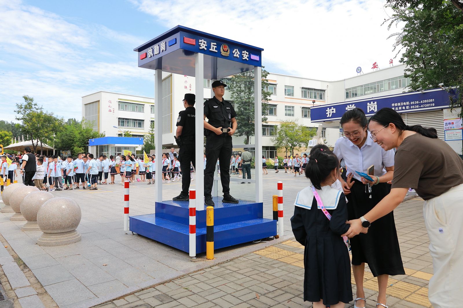 ������ͷ�����ƶ˻�����������𹫰��ԡ����ǡ�����֯��������ȫ��