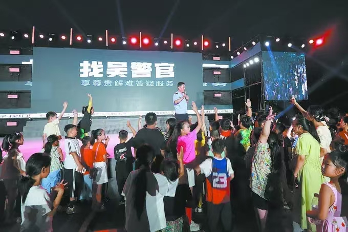 ������ͷ�����ƶ˻�����������𹫰��ԡ����ǡ�����֯��������ȫ��