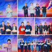 �𹬴���2026�������̴��Բ���ٰ�