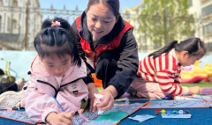 ɽ�������ж��ֵ���չ������ֽ�� ͯ���򴺷硱����