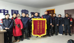 ������ʡ�����ع����־���Ѱ����ʧ�����˻����