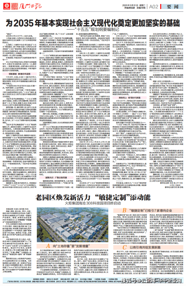 ͼƬ5.png