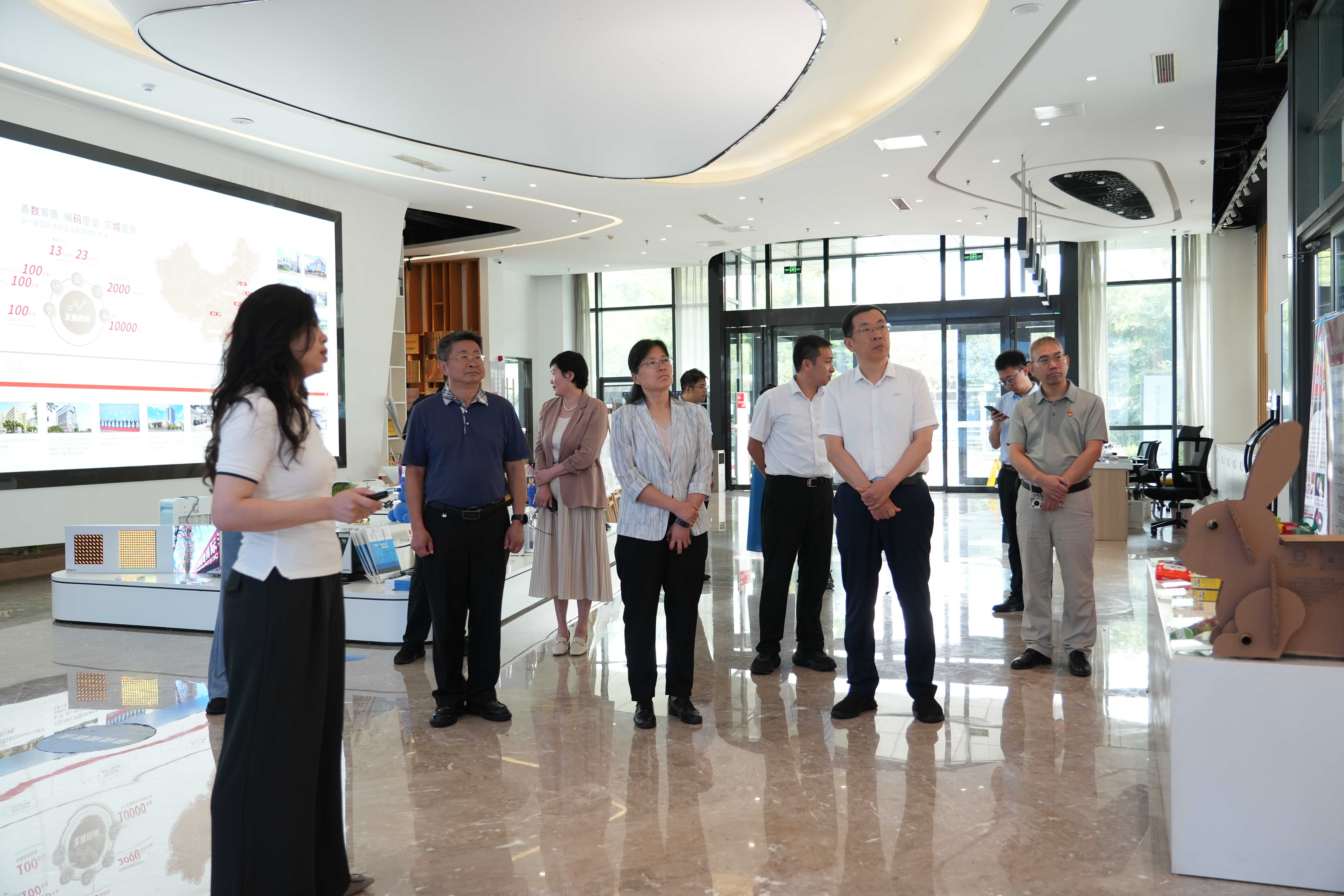 省人大常委会法工委来我市开展调研.jpg