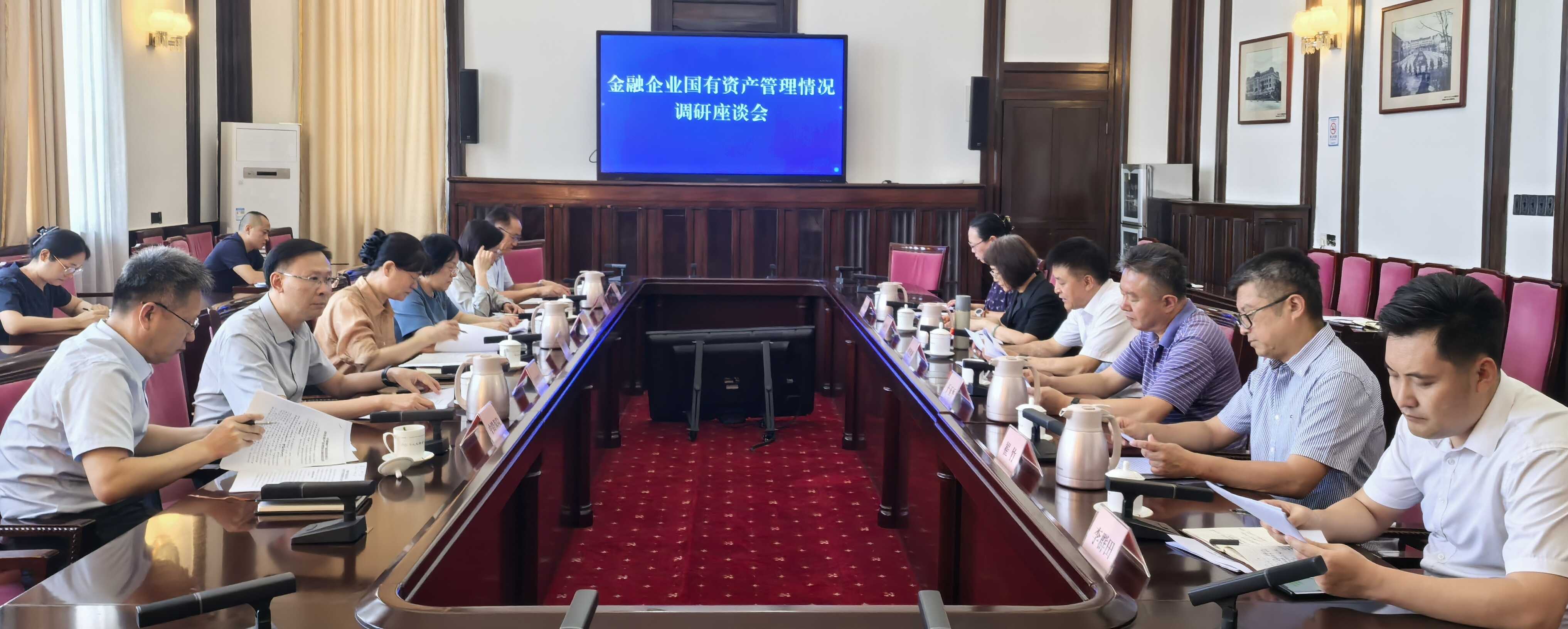 微信图片_20260810112246_69_39.jpg