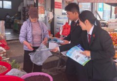 ����������ʳ�� �շ�����������